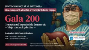Gala 200